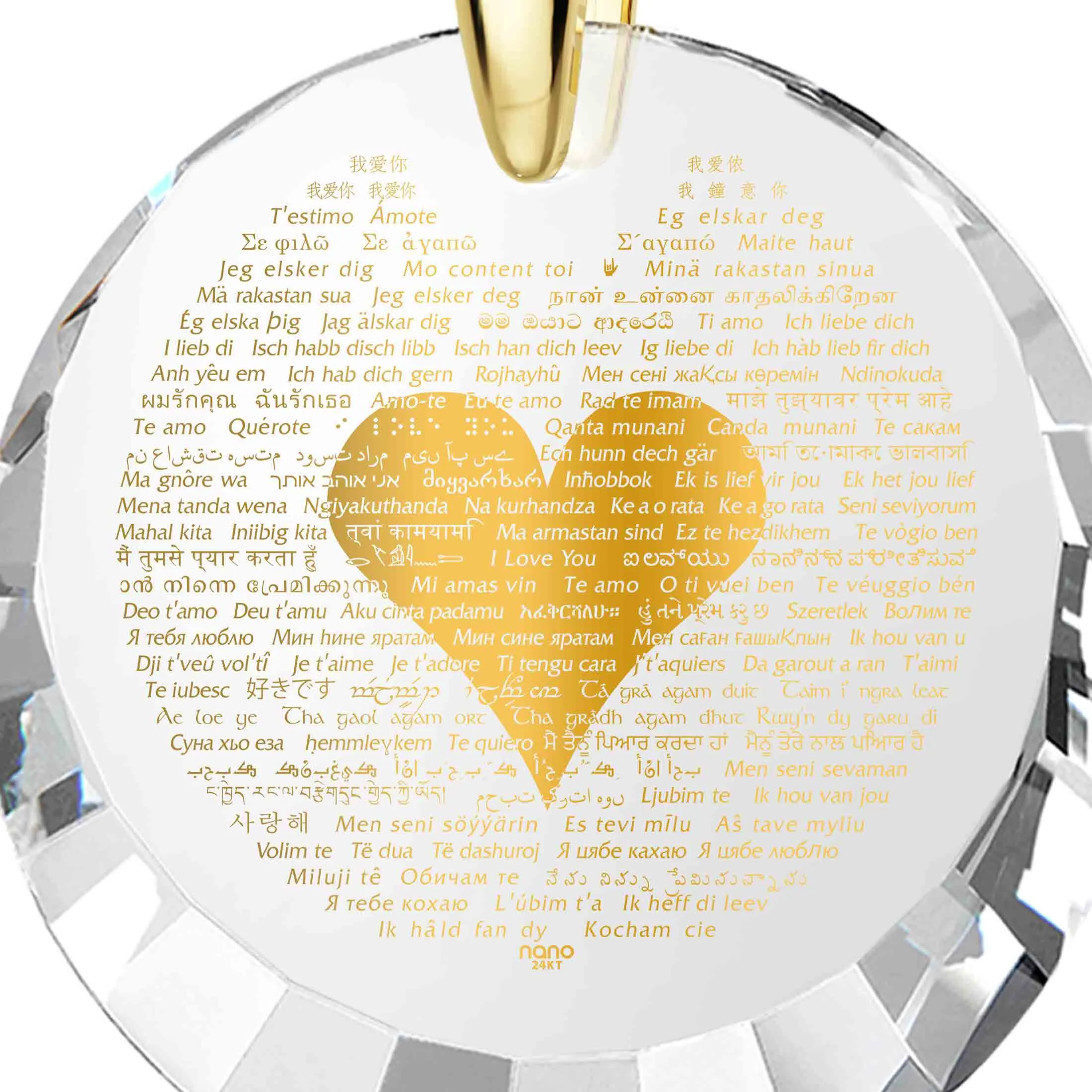 "I Love You" in 120 Languages, Silver Gold Plated Necklace, Zirconia
